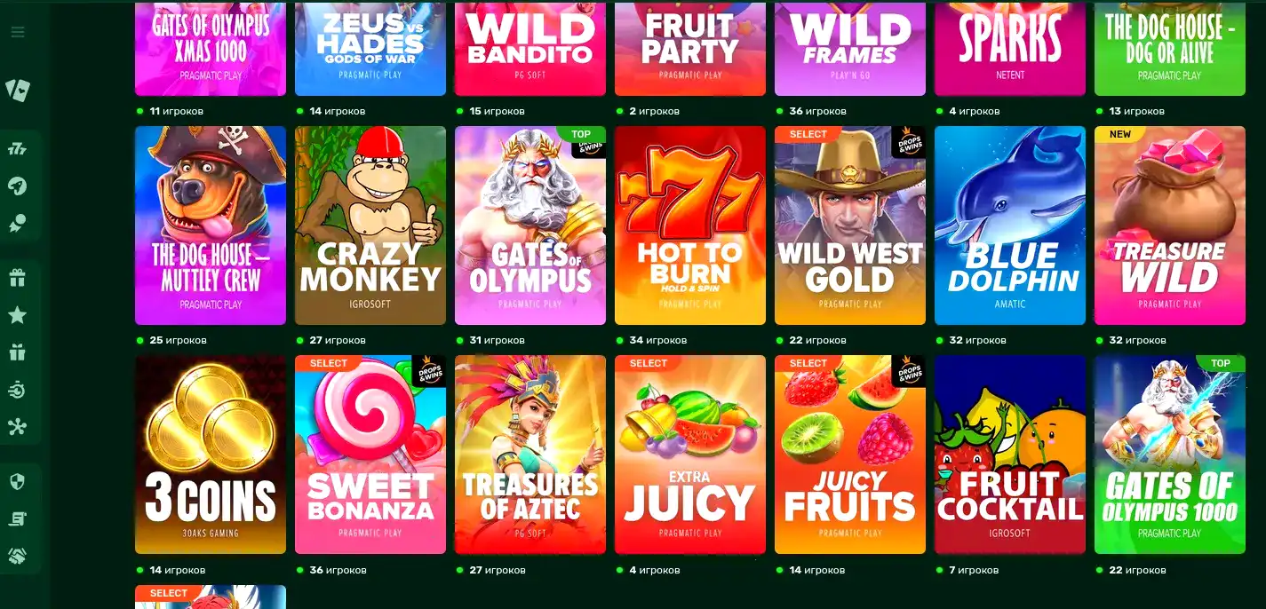 Бонусы и акции в казино Кабура на экране